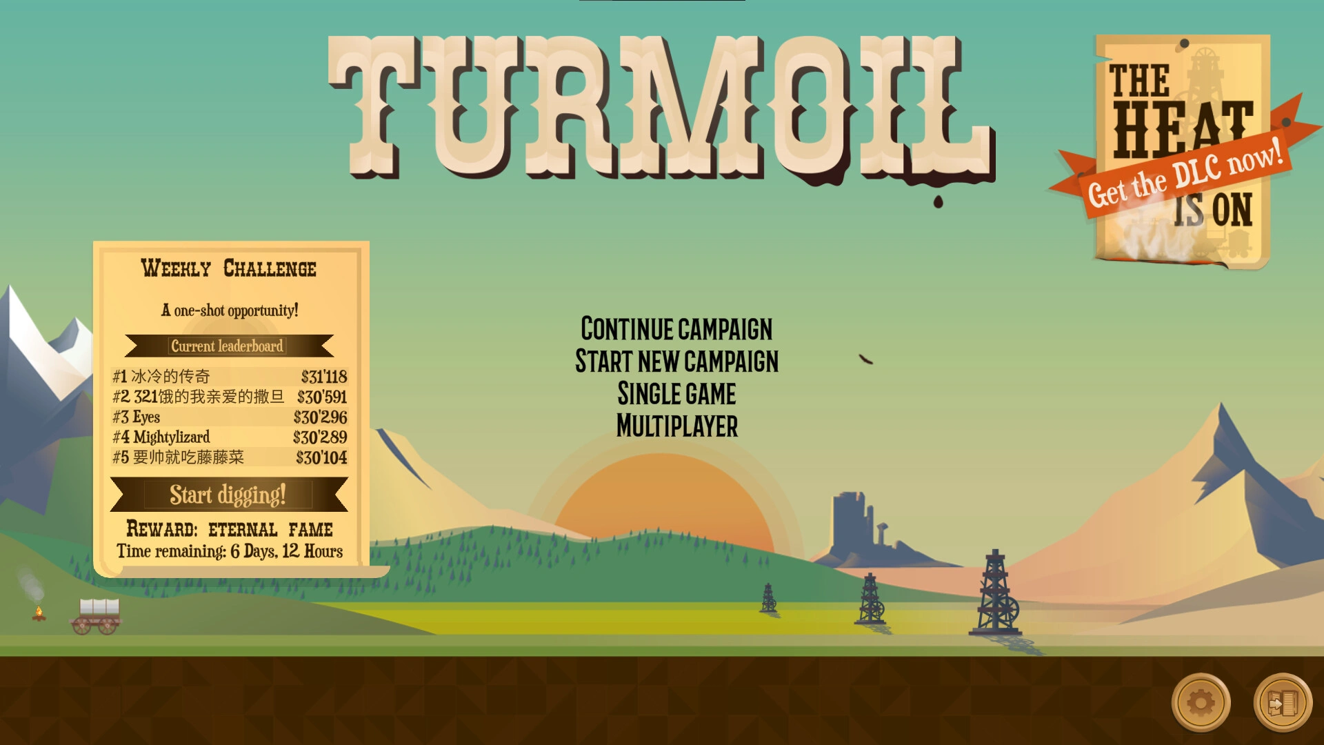 Turmoil - Additional Image 12