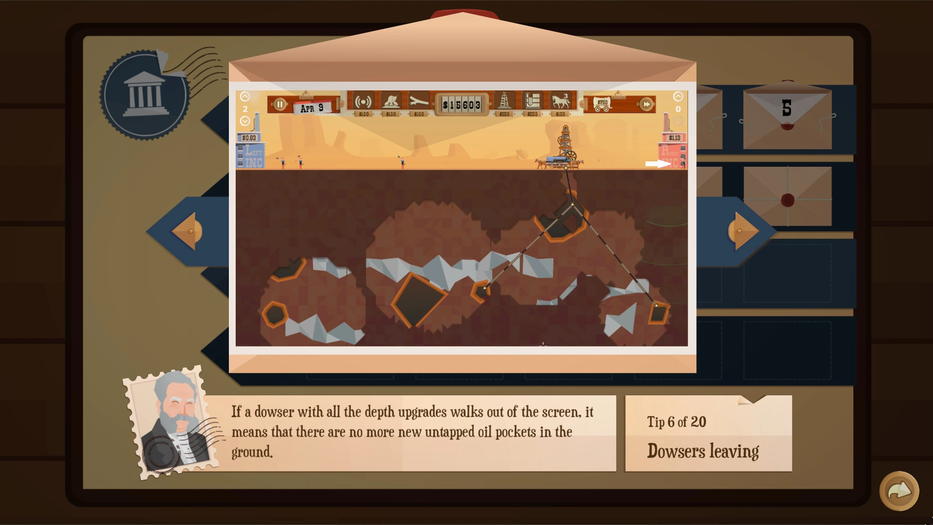 Turmoil - Additional Image 2
