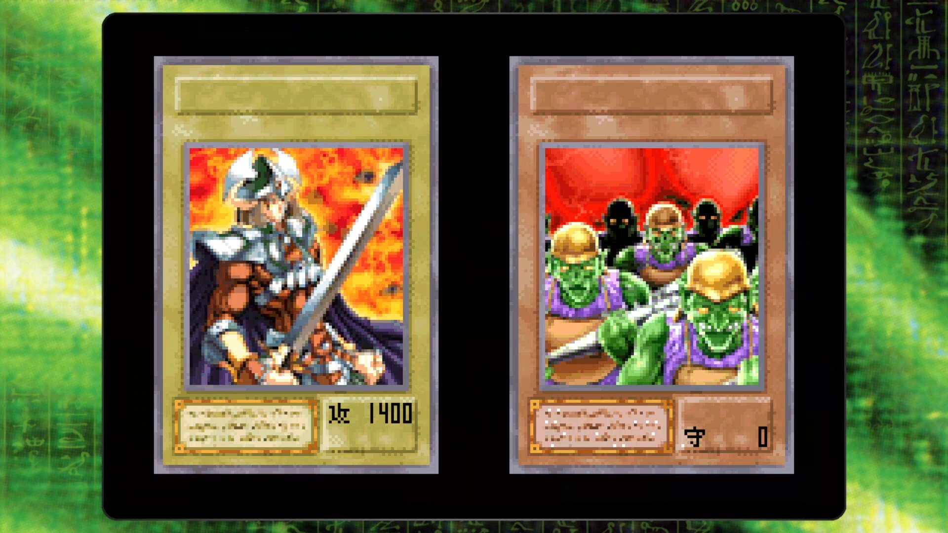 Yu-Gi-Oh! EARLY DAYS COLLECTION - Additional Image 0