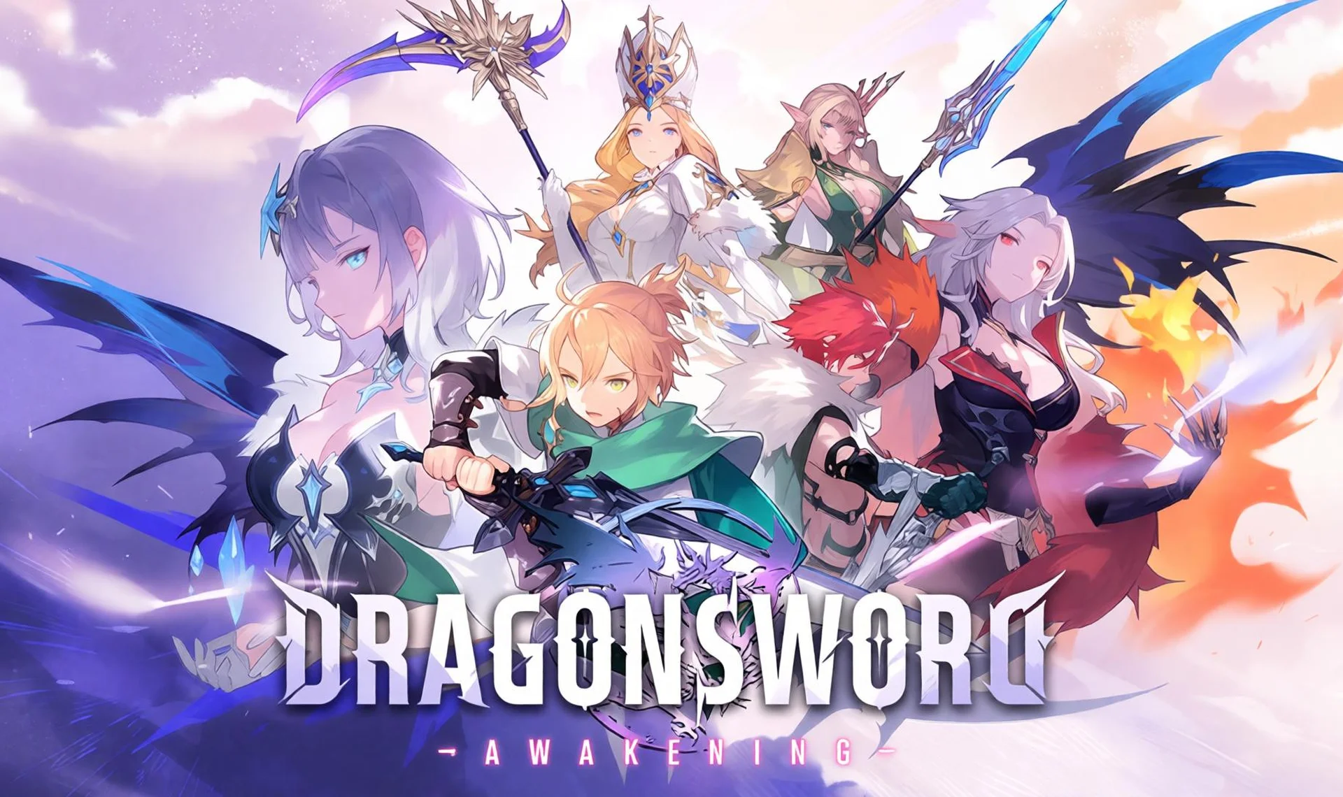 DragonSword : Awakening
