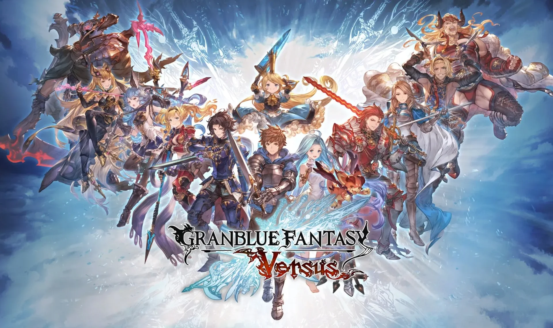 Granblue Fantasy: Versus