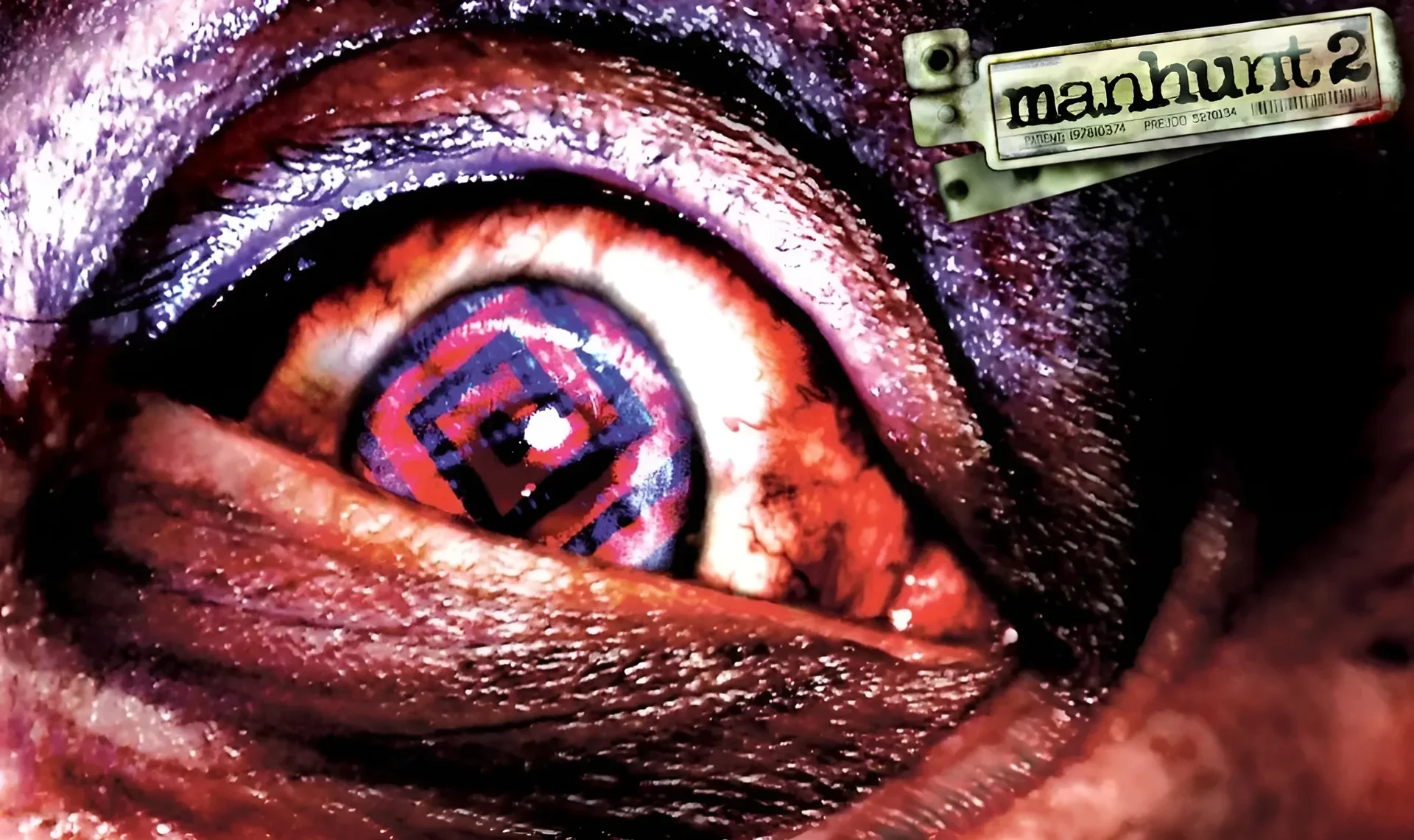Manhunt 2