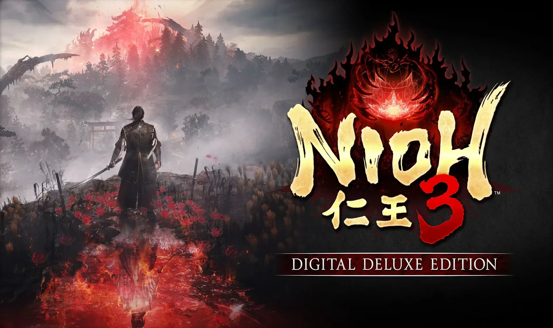 Question about the Deluxe edition - Nioh 3