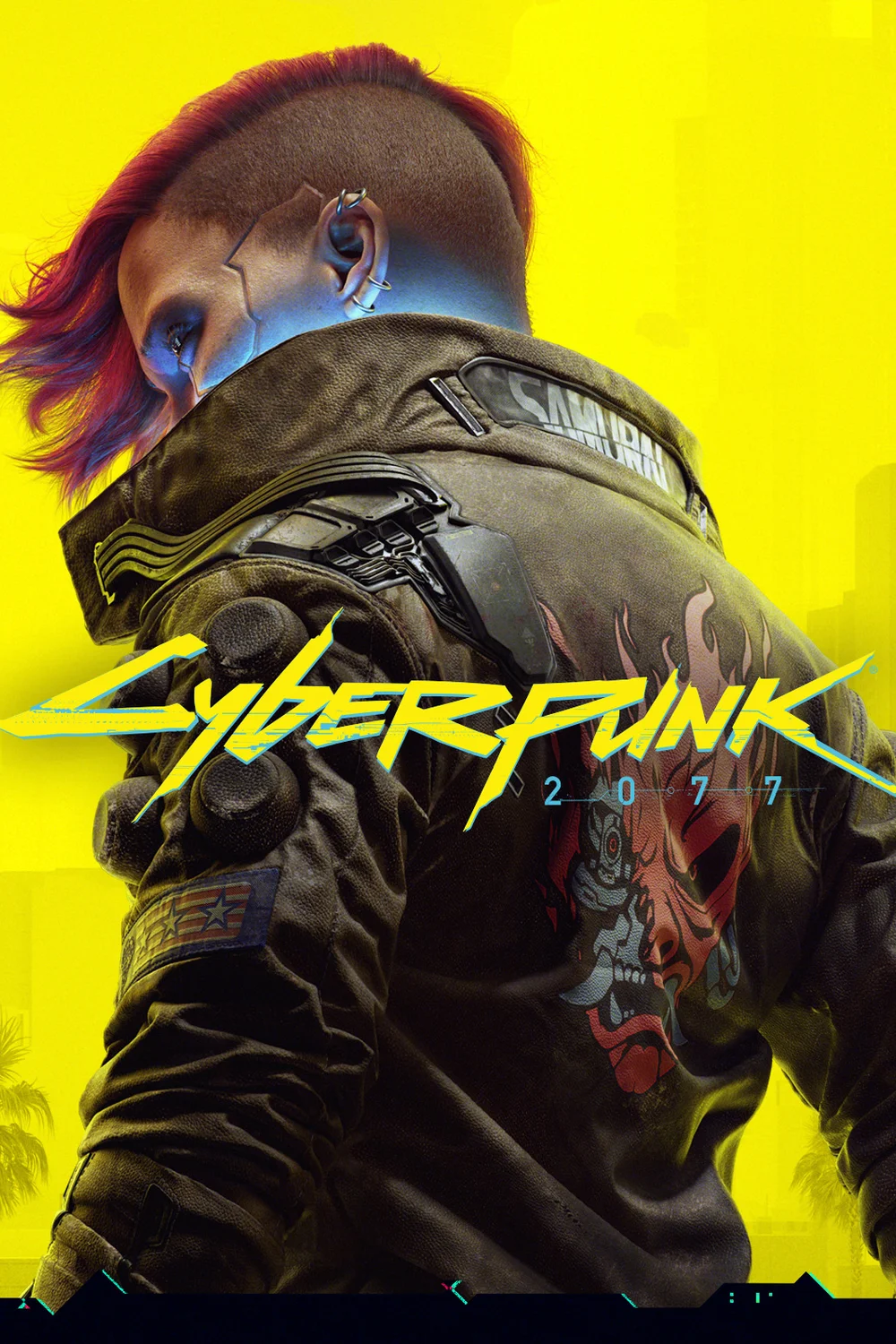 Cyberpunk 2077 Ultimate Edition